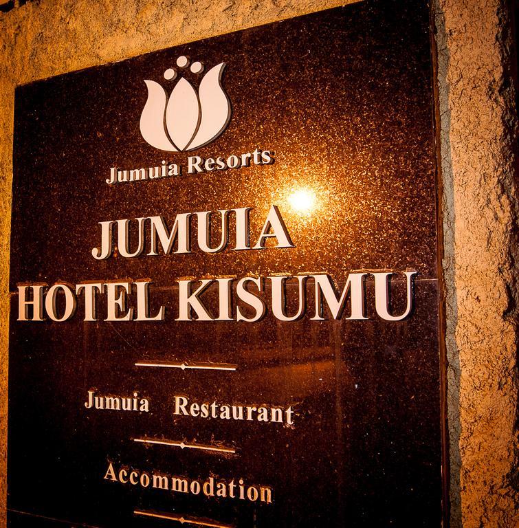 Jumuia Hotel Kisumu Zewnętrze zdjęcie